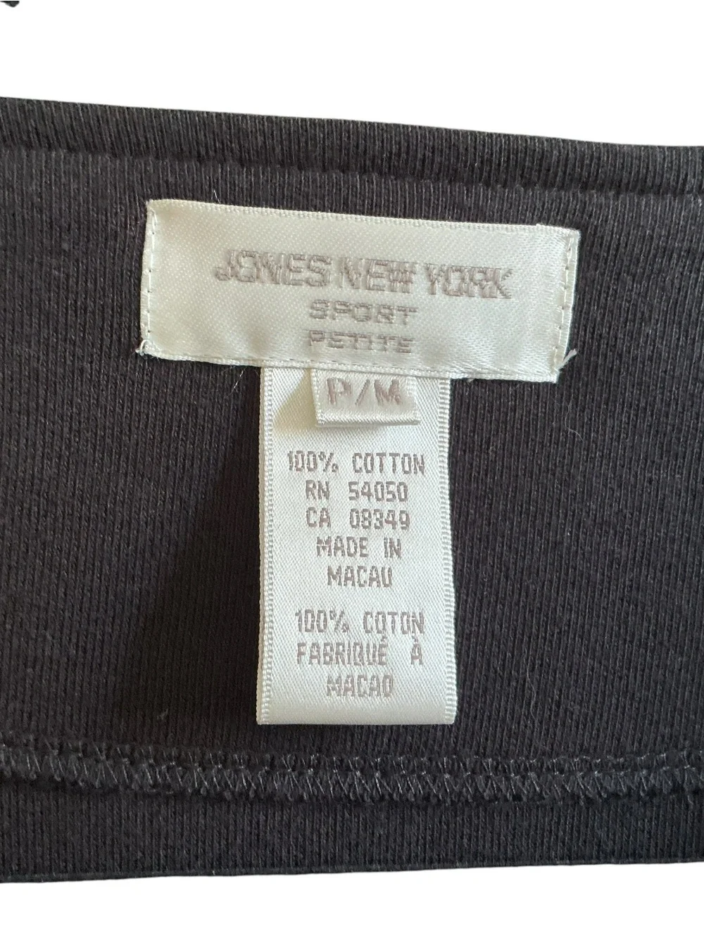 Jones New York Petite Medium Black Cotton Full Zip Knit Jacket Cardigan Pockets